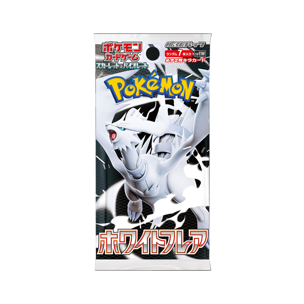 Pokémon TCG: Japanska Boosterpaket - sv11W