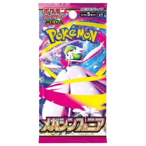 Pokémon TCG: Japanska Boosterpaket - m1S