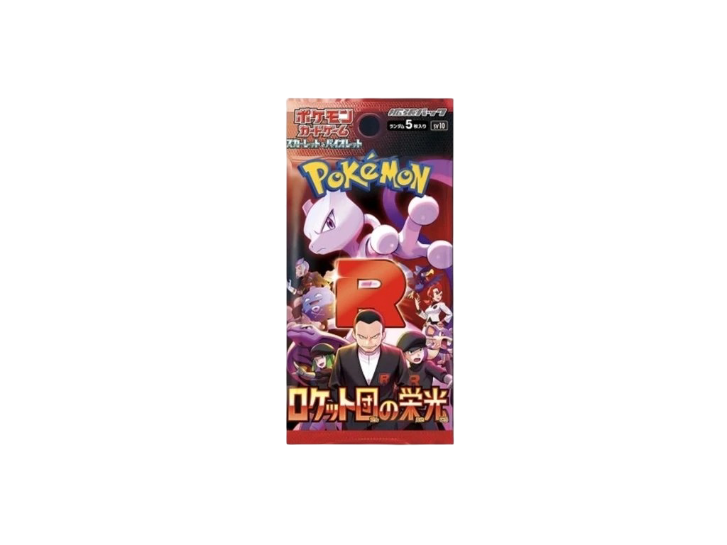 Pokémon TCG: Japanska Boosterpaket - sv10