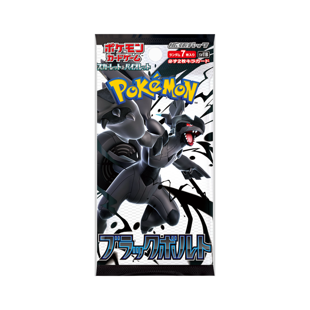 Pokémon TCG: Japanska Boosterpaket - sv11B