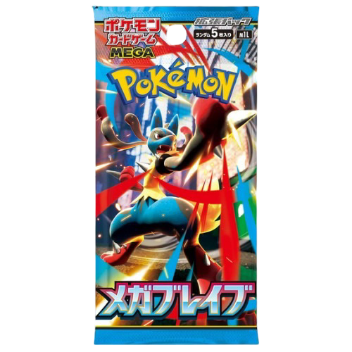 Pokémon TCG: Japanska Boosterpaket - m1L