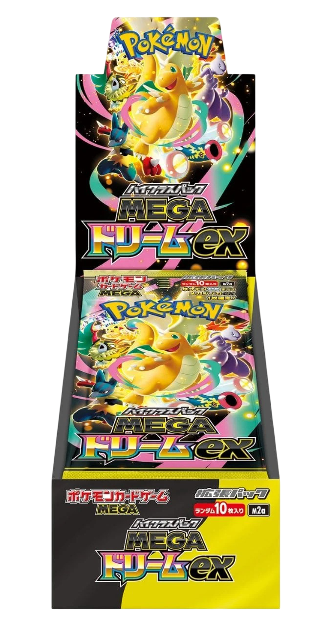 Pokémon TCG: Japanska Boosterpaket - m2a