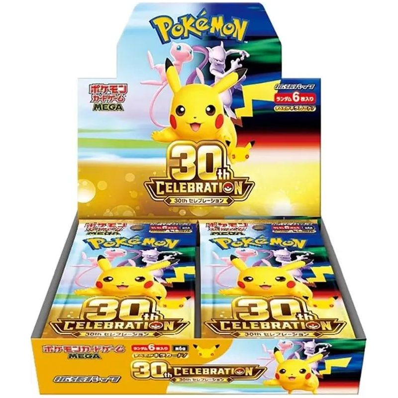 Pokémon TCG: 30th Celebration - Japanska Boosterpaket - m6a