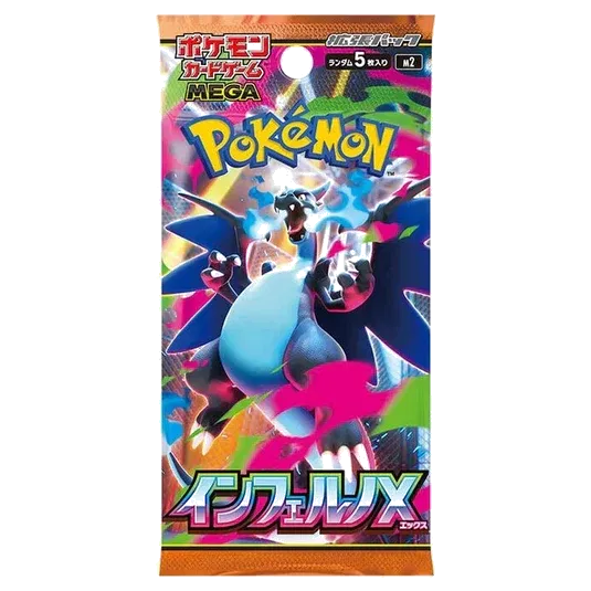Pokémon TCG: Japanska Boosterpaket - m2