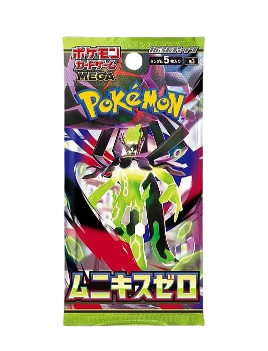 Pokémon TCG: Japanska Boosterpaket - m3