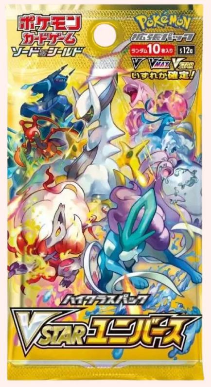 Pokémon TCG: Japanska Boosterpaket - sv12a