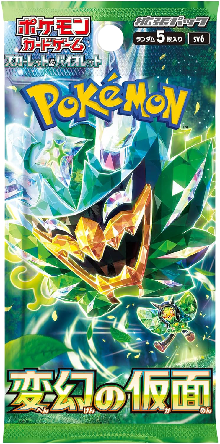 Pokémon TCG: Japanska Boosterpaket - sv6