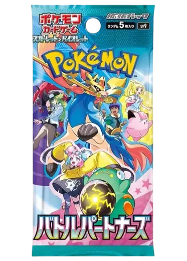 Pokémon TCG: Japanska Boosterpaket - sv9