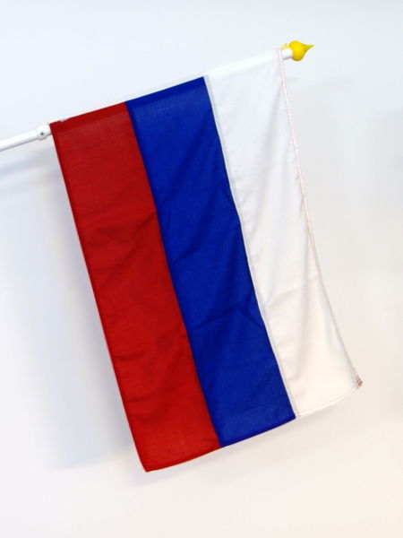 Rysslands fasadflagga