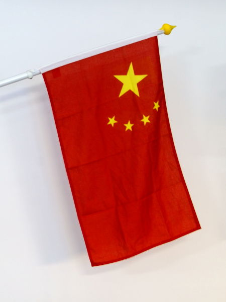 Kinas fasadflagga