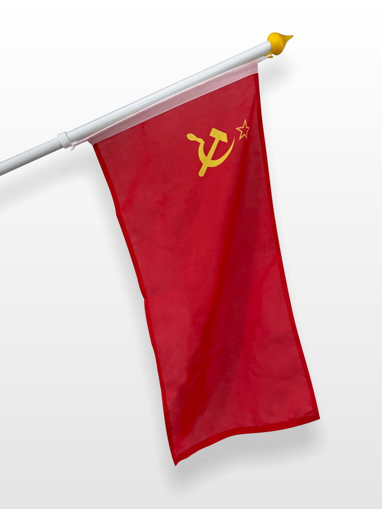 Sovietunionens fasadflagga